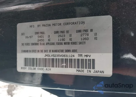 1997 Mazda Mpv Es/Lx from USA, damaged, VIN JM3LV5235V0831124